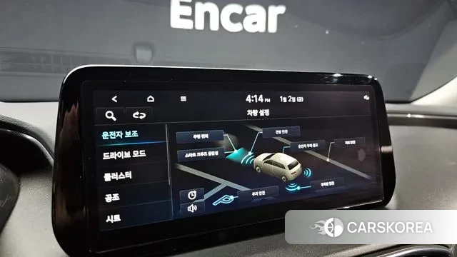 Hyundai The New Santa Fe 2022 Серый из Кореи, фото 6