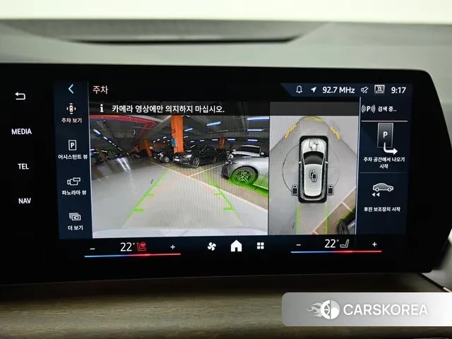 BMW 2 Series Active Tourer (U06) 2025 Белый из Кореи, фото 6