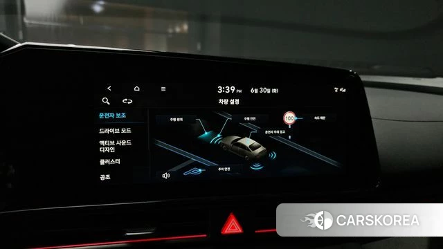 Hyundai The New Avante (CN7) 2025 Синий из Кореи, фото 6