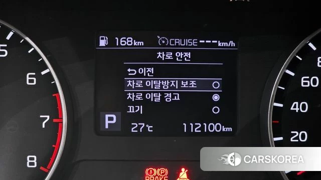 Kia Seltos 2020 Белый из Кореи, фото 6