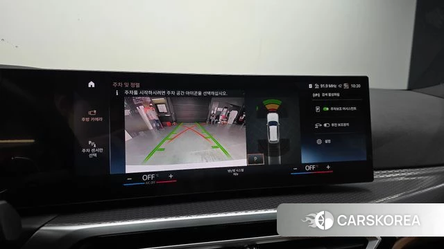 BMW 3 Series (G20) id 3891275 из Кореи 6