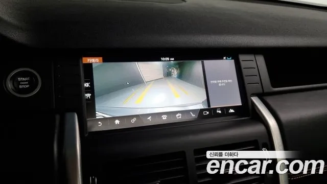 Land Rover Discovery Sports 2019 Серый из Кореи, фото 6