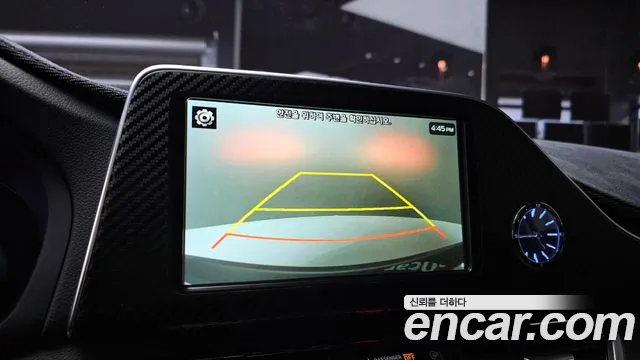 Hyundai Grandeur IG Hybrid id 2701381 из Кореи 6