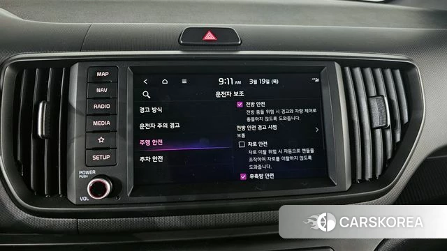 Kia The New Kia Ray 2023 Белый из Кореи, фото 6