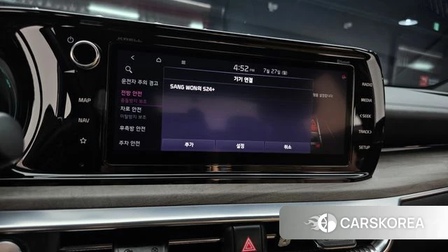 Kia K5 Hybrid 3rd Generation 2021 Белый из Кореи, фото 6