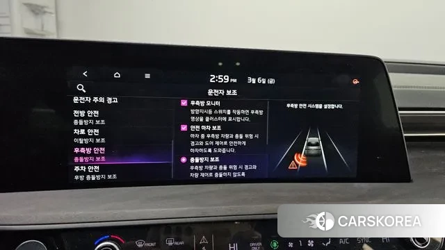 Kia K8 Hybrid 2021 Черный из Кореи, фото 6