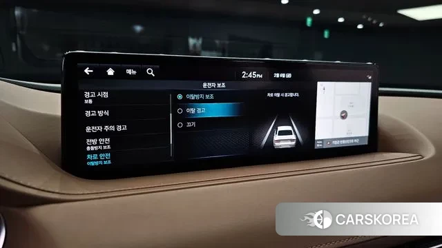 Genesis G80 (RG3) 2022 Синий из Кореи, фото 6