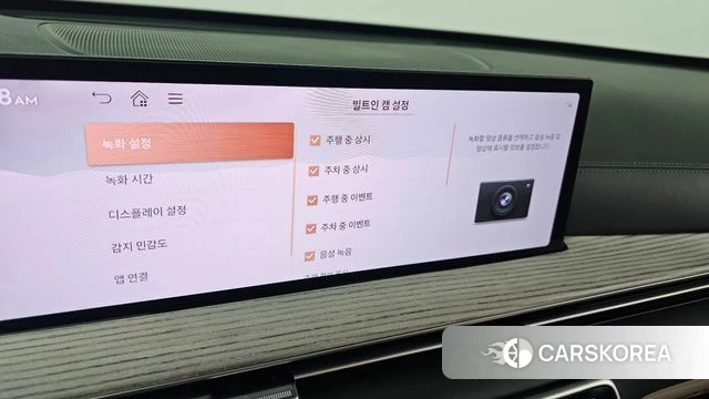 Genesis GV80 2023 Белый из Кореи, фото 6