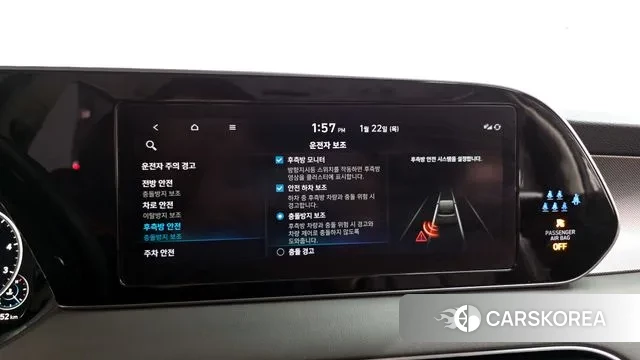 Hyundai Palisade 2022 Белый из Кореи, фото 6