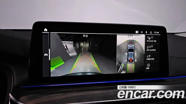 BMW 6 Series GT (G32) 2023 Серый из Кореи, фото 6