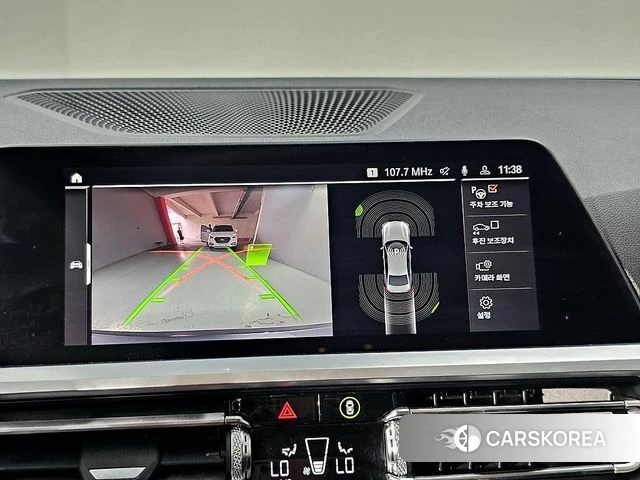 BMW 3 Series (G20) 2019 Серый из Кореи, фото 6