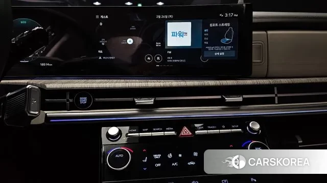 Hyundai Santa Fe (MX5) 2024 Белый из Кореи, фото 6