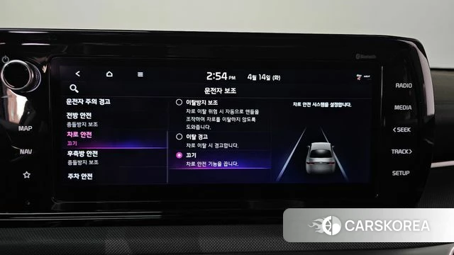 Kia K5 3rd generation 2023 Серебряный из Кореи, фото 6