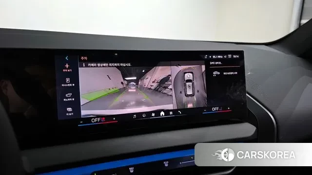 BMW X3 (G45) 2025 Белый из Кореи, фото 6