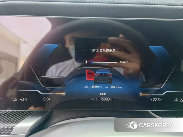 BMW i7 2023 Черный из Китая, фото 6