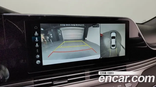 Hyundai The New Grandeur IG 2020 Белый из Кореи, фото 6