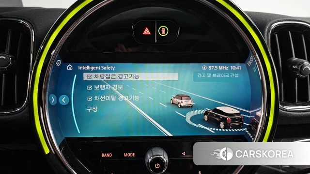Mini Cooper Countryman 2023 Цвет тростника из Кореи, фото 6