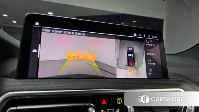 BMW iX3 2023 Черный из Кореи, фото 6