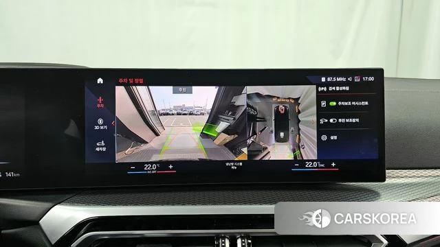 BMW i4 2022 Черный из Кореи, фото 6