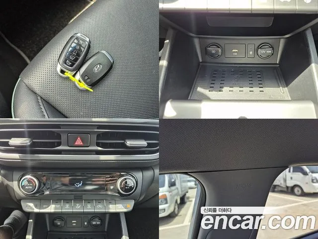 Hyundai The New Kona Hybrid id 2669719 из Кореи 6