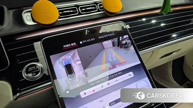 Mercedes-Benz S-Class W223 2023 Белый двухцветный из Кореи, фото 6