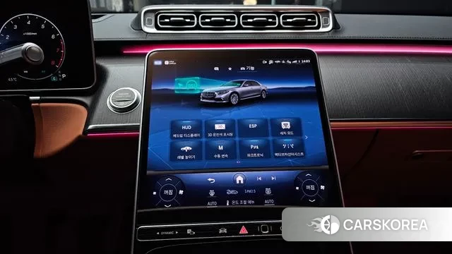 Mercedes-Benz S-Class W223 2023 Белый из Кореи, фото 6