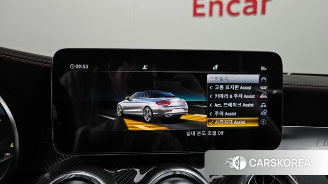 Mercedes-Benz C-Class W205 2019 Белый из Кореи, фото 6
