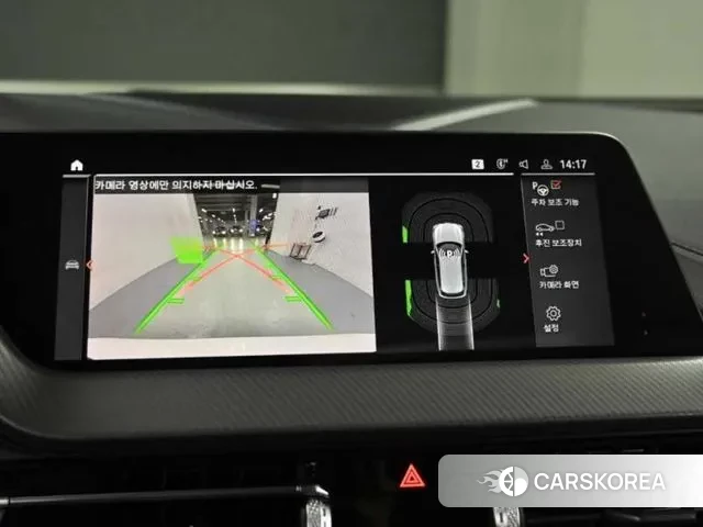 BMW 1 Series (F40) 2020 Белый из Кореи, фото 6