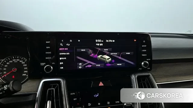 Kia Sorento 4th Generation 2023 Серый из Кореи, фото 6