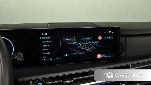 Hyundai Santa Fe (MX5) 2023 Белый из Кореи, фото 6