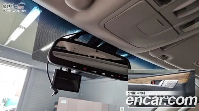 Kia Mohave Master 2020 Черный из Кореи, фото 6