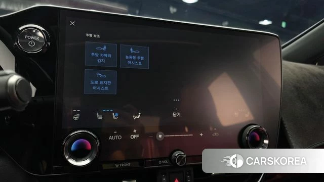 Lexus NX350h Second generation 2025 Черный из Кореи, фото 6