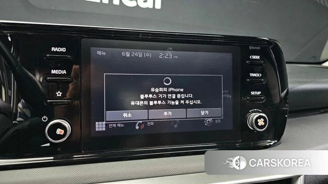 Kia K5 3rd generation 2022 Белый из Кореи, фото 6
