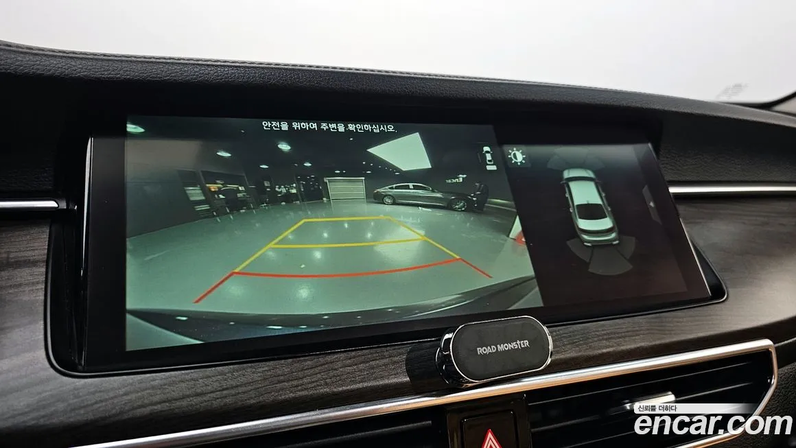 Kia K7 Premier id 2173653 из Кореи 6