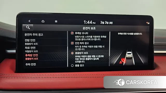 Genesis The New G70 2022 Темно-зеленый из Кореи, фото 6