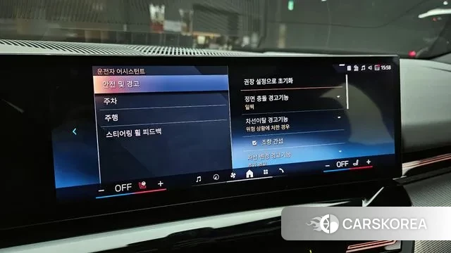 BMW 5 Series (G60) 2024 Черный из Кореи, фото 6