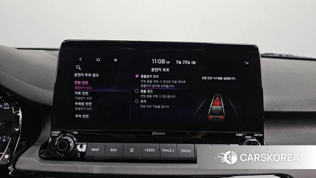 Kia Seltos 2021 Белый из Кореи, фото 6