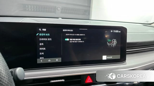 Kia The New K5 3rd generation 2024 Белый из Кореи, фото 6