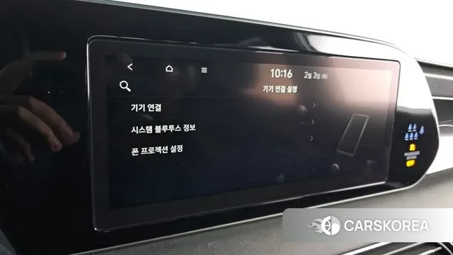 Hyundai Palisade 2022 Белый из Кореи, фото 6