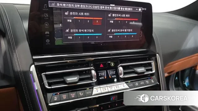 BMW 8 Series (G15) 2023 Зеленый из Кореи, фото 6