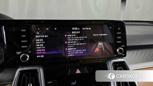 Kia Sorento 4th Generation 2022 Серый из Кореи, фото 6