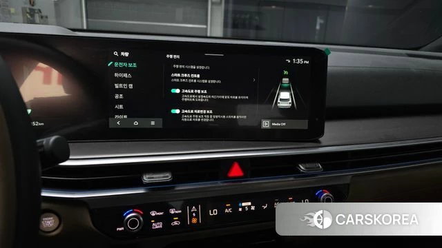 Kia The New Sorento 4th Generation 2026 Черный из Кореи, фото 6