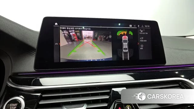 BMW 5 Series (G30) 2020 Синий из Кореи, фото 6