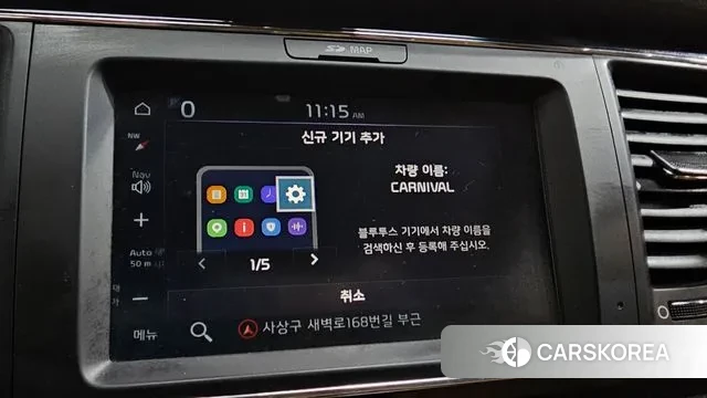 Kia The New Carnival 2019 Черный из Кореи, фото 6