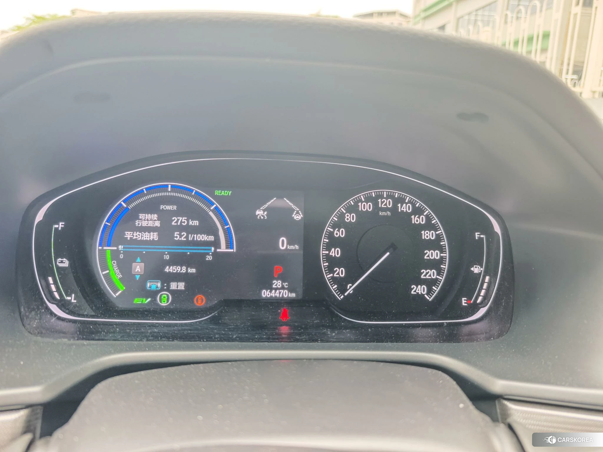 Honda Inspire 2021 Белый из Китая, фото 6
