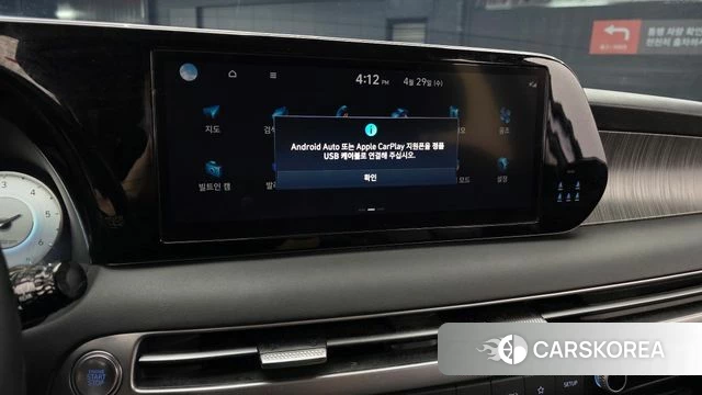 Hyundai The New Palisade 2022 Белый из Кореи, фото 6
