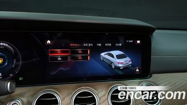 Mercedes-Benz E-Class W213 2021 Белый из Кореи, фото 6