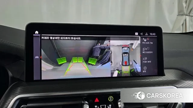 BMW X3 (G01) 2024 Серебристо-серый из Кореи, фото 6