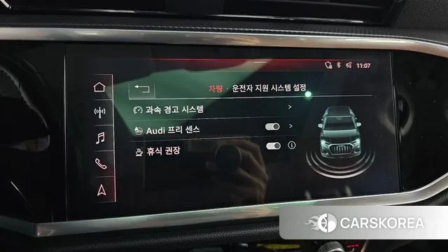 Audi Q3 (F3) 2020 Белый из Кореи, фото 6