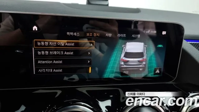 Mercedes-Benz GLA - Class H247 2020 Черный из Кореи, фото 6